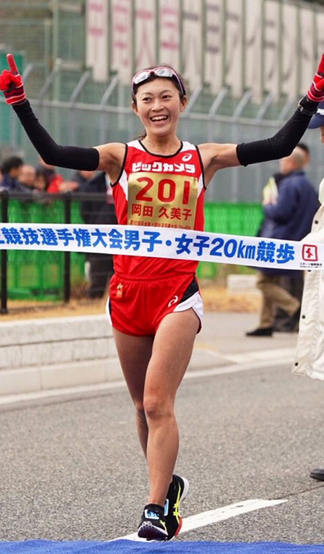 岡田久美子選手