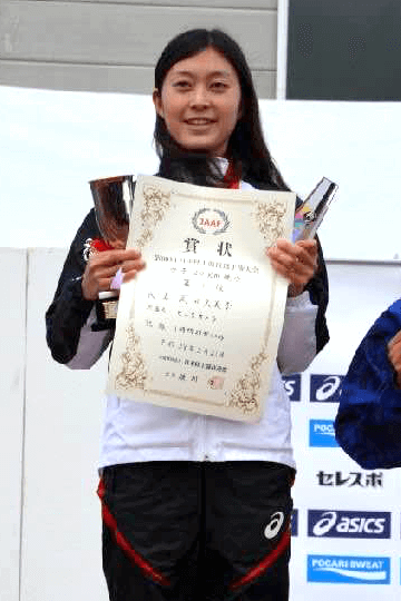 岡田久美子選手の優勝の表彰式