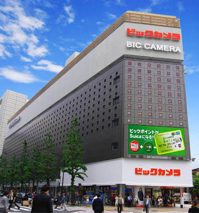 外観
