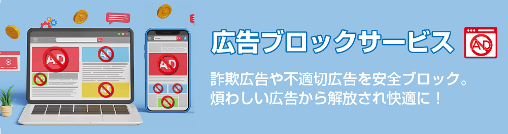 動画学習サービス